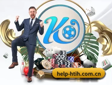 help-htih.com.cn APP 深度功能（hth）