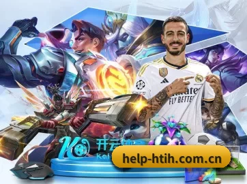 AI 革新 | hth